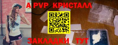 хмурый Краснознаменск