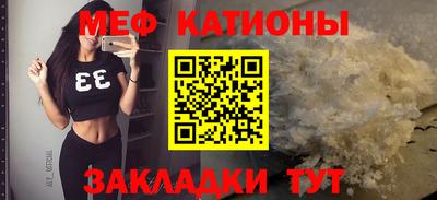 хмурый Краснознаменск