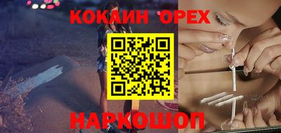 хмурый Краснознаменск
