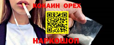 хмурый Краснознаменск