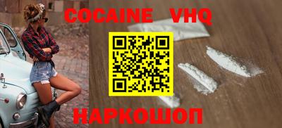 хмурый Краснознаменск