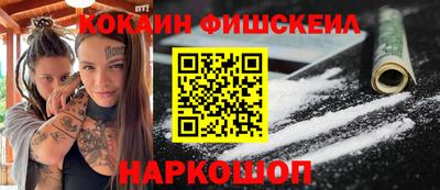 хмурый Краснознаменск
