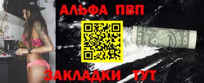 хмурый Краснознаменск