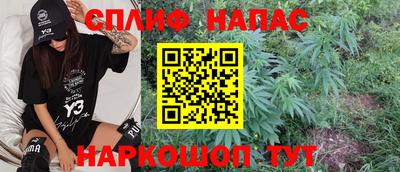 Альфа ПВП Ярцево
