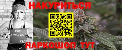 круглые Краснокаменск