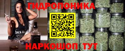 круглые Краснокаменск