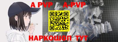 хмурый Краснознаменск