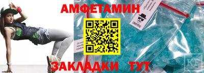 хмурый Краснознаменск