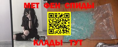 хмурый Краснознаменск