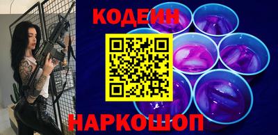 хмурый Краснознаменск