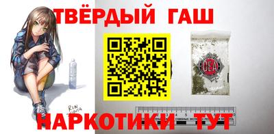 круглые Краснокаменск