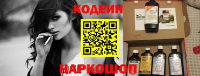 круглые Краснокаменск