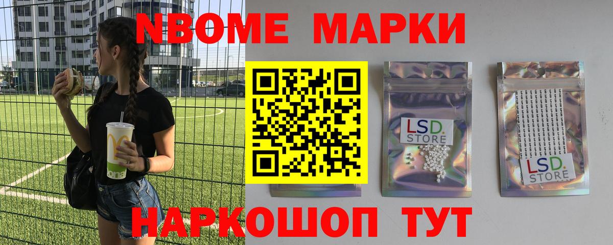 LSD-25 экстази кислота  ЛСД экстази кислота  Коммунар  Вход с VPN 