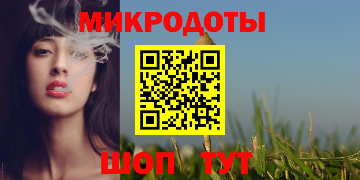 Коммунар  Вход с VPN  MDMA  Alpha PVP СК   Меф МЯУ МЯУ кристаллы  Кокаин  Конопля  Экстази  НБОМе 